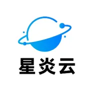 私域封神指南！星炎云私域直播，帮你拿捏转化密码