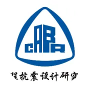 中国建研院专家组赶赴西藏巴青县地震灾区开展受损房屋排查评估指导工作