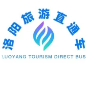 精品小团|洛阳起止：老君山1日游20人VIP小团398元，含【门票+往返车费+导游+保险+一级往返索道】天天发团，市区上门接送，1.4米下198元