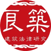 河南省住房和城乡建设厅发布关于贯彻执行《建设工程工程量清单计价标准》《房屋建筑与装饰工程工程量计算标准》等工程量计算标准的通知