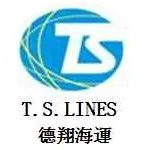 關於瞞報、錯誤申報貨物的公告