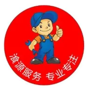 星崎冰柜日常保养