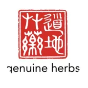 胡椒、砂仁再涨，水蛭、猫爪草持续反弹，郁金价扬