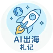 Day 27 一周复盘：还是没有出单，但心态好了