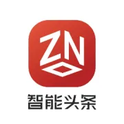 智能家居悄然改变我们的生活！