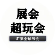 亚洲混凝土世界博览会｜2025上海站全攻略：解码混凝土产业的未来方程式