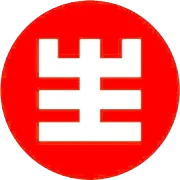 广交会直播预告 live broadcast ②