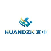 寰电参展第二十六届中国国际小电机展、磁性材料技术展览会第二天，现场客户络绎不绝！