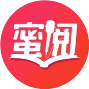 蜜阅与山东省数字融合版权交易中心达成战略合作：有声版权迎来全新保障！