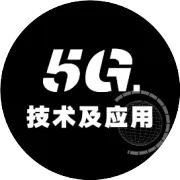 企业名单：深圳部分 SMT 厂商名录（附联系人与电话！）