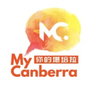 澳洲边境管制突然放开! 这些华人自动豁免入境!  牛津疫苗出事后, 澳政府立下保证书! ACT大选正式开启, 谁对新冠负责?
