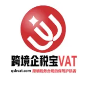 无欧代产品将被扣押或下架! 一文让你秒懂欧代、CE认证、包装法、WEEE