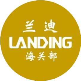 兰迪关税争议与进出口合规