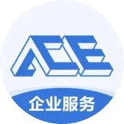 《有E说E》第二季丨端游反外挂技术前沿——详解AI、DMA外挂与ACE反制新方案