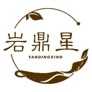 莫要问