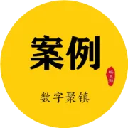 北京，1+1+1+1>4！