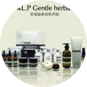 清洁肌肤是姑娘型男们的睡前必修课