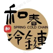 和春冷链-邀您查收女神套餐