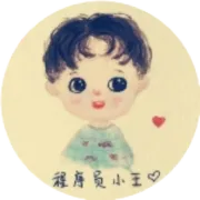 SAP日清日结落地难？搞定采购、领料、报工这3件事，效率直接拉满！