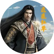 公开课2连好评，私房菜多点开花，多场高配收获，超重心继续拿捏【西甲 西班牙人VS巴列卡诺】