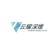云耀深维邀您共赴CMEF盛宴，现场豪礼“转”不停！