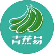 【14】上海港越南柬埔寨青香蕉开价