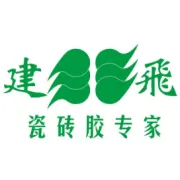 胶泥宝来了