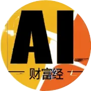 一文读懂：AI人都在用的GitHub，到底是什么？