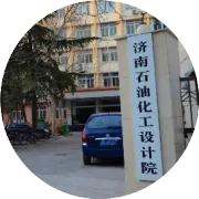 省应急厅调研德洋公司气体充装自动控制系统