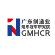 蒙娜丽莎：氨氢零碳（低碳）燃烧技术方案通过认定，打造陶瓷工业产业化应用范本！