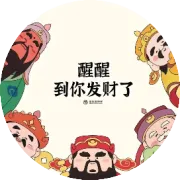 哪些行业将在未来五年内快速崛起？