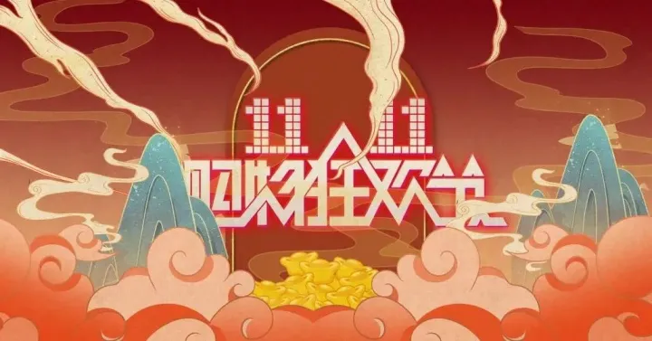 阿里妈妈如何助力东方甄选、特步等实现新突破？