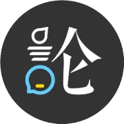 征集赛事活动，可获平台赞助支持！