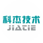广东佳铁第八届“佳铁杯”运动会胜利闭幕