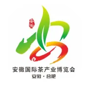 2026第十八届安徽国际茶产业博览会综合运营商会展服务采购项目验收公告