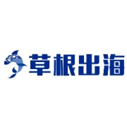 再次受邀大数跨境佛山场：为什么B2B企业出海不能只谈流量？