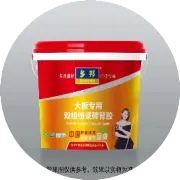 红包领取方法步骤