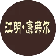 端午节|各国奇葩粽子大盘点