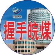 喜讯！百善物流园首列发运