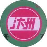 电缆护套厚度与电缆质量关系