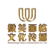 丙丁茶坊  品鉴会