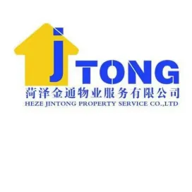 菏泽金通物业服务有限公司