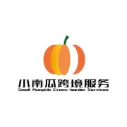 小南瓜跨境大家庭，期待您的加入！