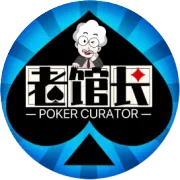 老馆长赛讯 | APT台北前沿 | 荣耀征程开启！APT冠军赛正式启动！亚洲游戏产业冠军赛点燃战火！