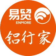 【华北铝业新材料科技有限公司】邀您加入EMAL-AWARDS 2026评选活动~投出关键一票～