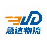 鲜活水产航空运输指南：让您的螃蟹和鱼儿安全抵达