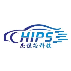 深圳市杰恒芯科技有限公司