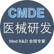 抢抓海南康养新政红利｜海南省药监局康养产业若干措施医疗器械条款深度解读