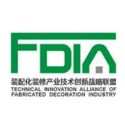 中国装配化装修技术研讨峰会--专家观点分享