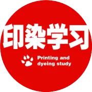 购买二手定型机丨主要用途是上浆，然后烘干。加工面料：900g左右的涤棉梭织布，特别厚